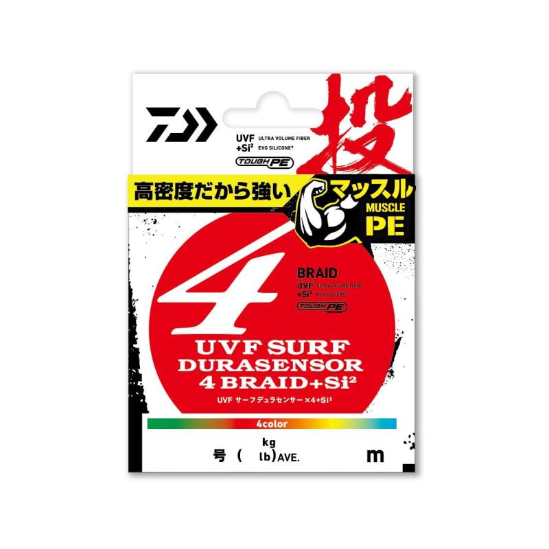 Rakuten - ダイワ(DAIWA) 4本撚り PEライン サーフデュラS×4 1．5－200