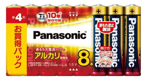 パナソニック LR03XJ/8SW アルカリ乾電池 単4形 8P パナソニック LR03XJ/8SW アルカリ乾電池 単4形 8P