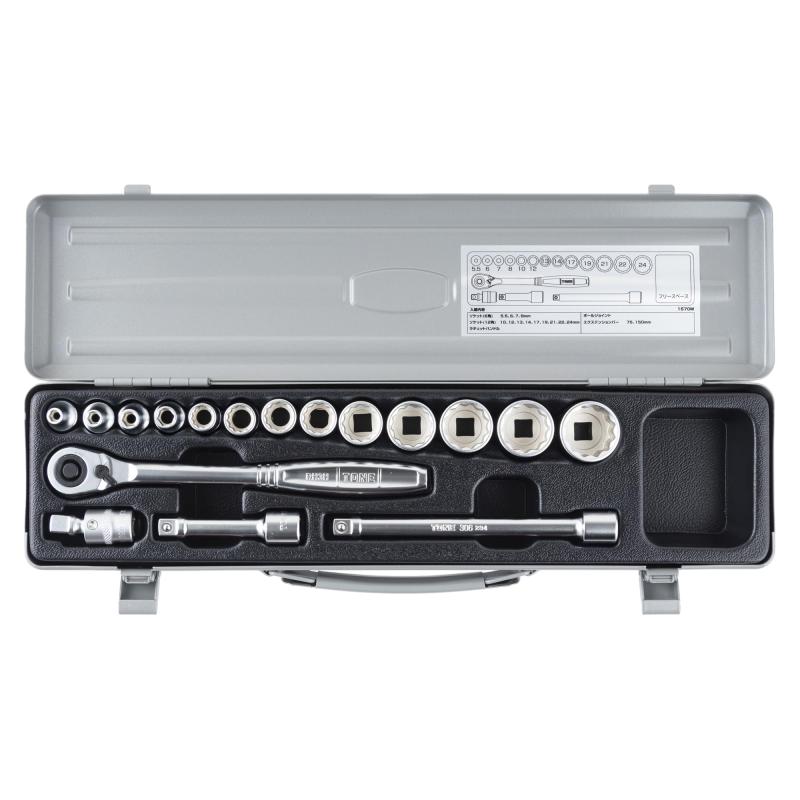 トネ(TONE) ソケットレンチセット 1570M 差込角9.5mm(3/8&quot;) シルバー 内容17点