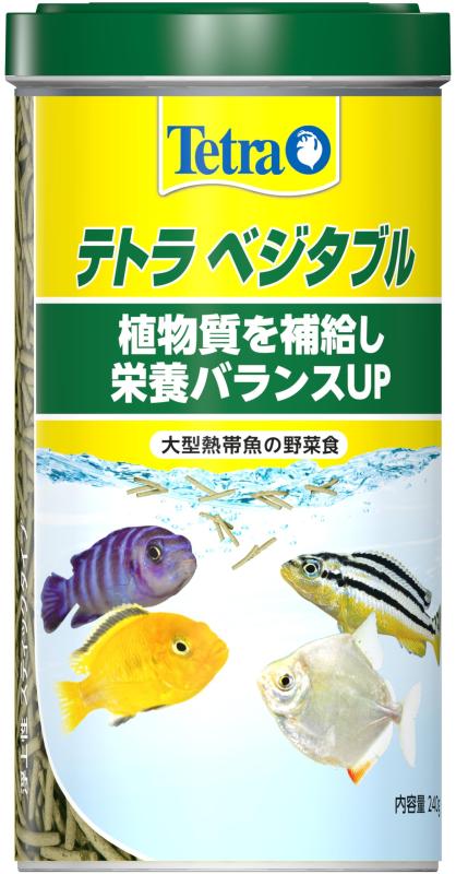 テトラ (Tetra) ベジタブルスティック 240g 大型熱帯魚の野菜食 植物質を補給し栄養バランスUP 浮上性フード 熱帯魚 エサ