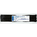 コクヨ(KOKUYO) つづりひも ロングタイプ 600mm 100本入 黒 ツ-155