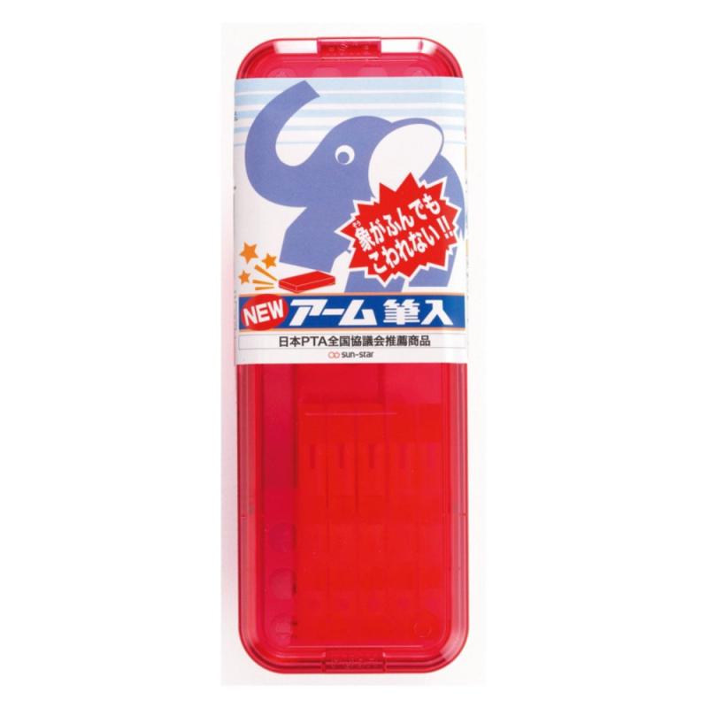 サンスター文具 ペンケース NEWアーム筆入 S1000705 赤