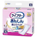 ライフリー テープ用尿とりパッド あんしん尿とりパッドスーパー 女性用 3回吸収 39枚(3)