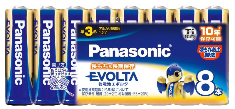 パナソニック アルカリ乾電池 EVOLTA(エボルタ) 単3形 8本 LR6EJ/8SW電圧:1.5V形状:単3形タイプ:アルカリ乾電池液もれ防止製法採用で、大切な機器にも使用可能です。タフコート採用で長期使用における接触抵抗の上昇を半減します。複数店舗にて販売をしておりますため、在庫データの更新が間に合わず、欠品にも関わらず、注文ができる場合がございます。その際は、キャンセルにて対応を取らせていただきます。当店はお電話のお問い合わせはお受けしておりませんので、ご了承ください。お問い合わせは、問い合わせフォームをご利用ください。