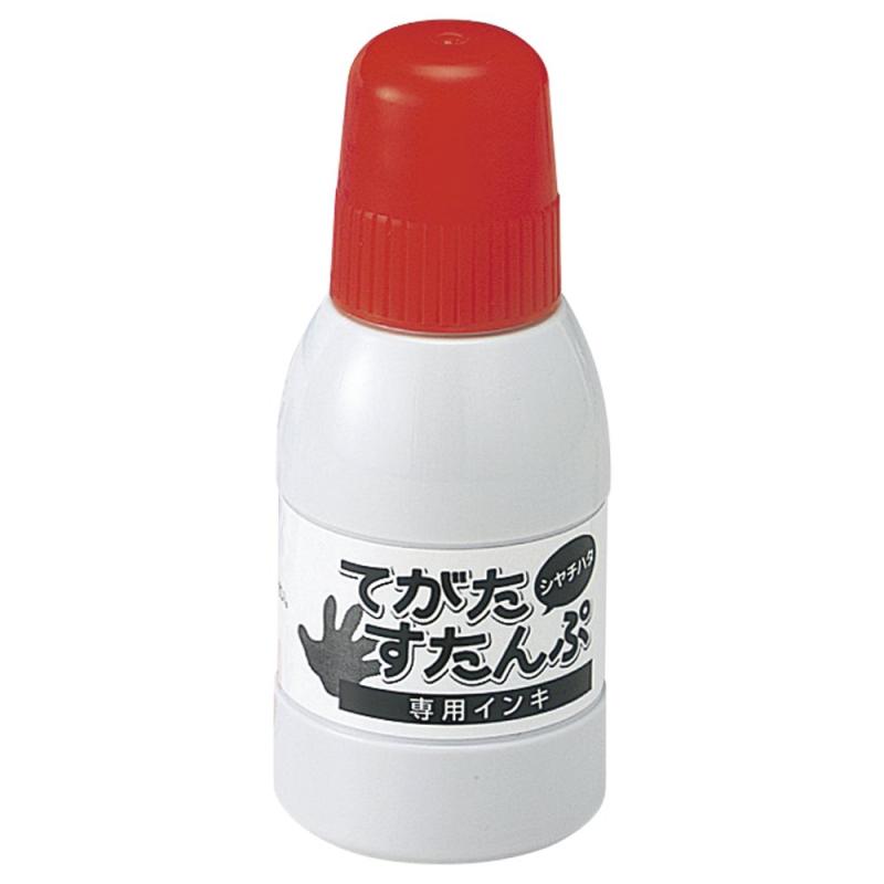 シャチハタ 補充インキ てがたすたんぷ 専用 ST-AS-P ピンク