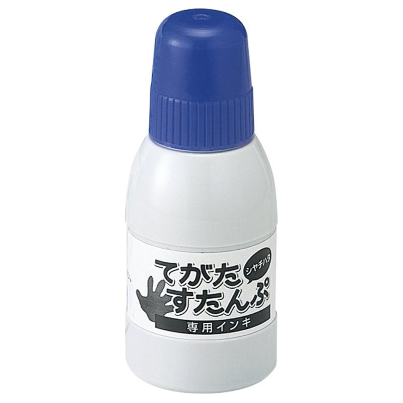 シャチハタ 補充インキ てがたすたんぷ 専用 ST-40 ブルー