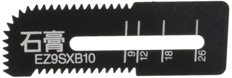 �ѥʥ��˥å�(Panasonic) �ѷꥫ�å��� EZ45A3/EZ4543/EZ3571�� �й����ѥ֥졼�� 2���� EZ9SXB10