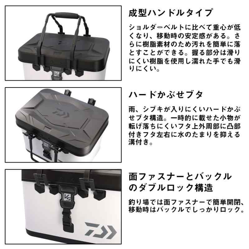 ダイワ(DAIWA) バッグ VS タックルバッグ H36(A)ホワイト