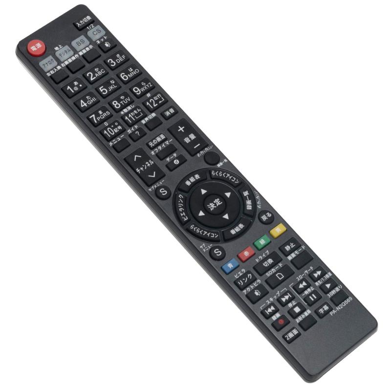 AULCMEET ブランドN2QAYB000588 N2QAYB000569 N2QAYB000545 N2QAYB000537 リプレスリモコン fit for パナソニックPanasonic ビエラVIERAテレビTH-L19X3 TH-L26X3