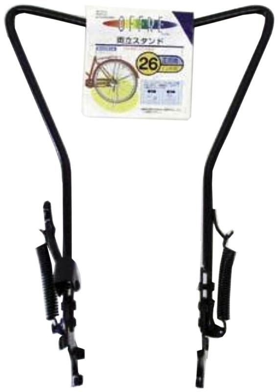 キャプテンスタッグ(CAPTAIN STAG) オッフル 両立スタンド正爪用26インチ用 ブラック Y-2707