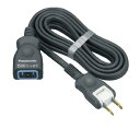パナソニック(Panasonic) 延長コードX(1m)(安全設計扉・パッキン付) WHA4911BP 【純正パッケージ品】