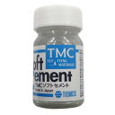 ティムコ(TIEMCO) TMC ソフトセメント(4)