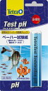 テトラ (Tetra) テスト試験紙 水槽のpH測定を素早く簡単にできる 淡水・海水用(4)