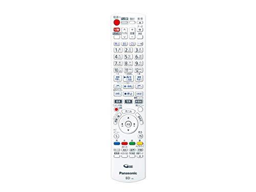 パナソニック Panasonic ブルーレイ・DVDプレーヤー・レコーダー リモコン N2QAYB001239《　ご注文前にお使いの適合機種が含まれているかメーカーHP等でご確認下さい　》 適合機種以外は正常に機能しない原因となりますのでお客様の自己責任でご注文のご決断を宜しくお願い致します。複数店舗にて販売をしておりますため、在庫データの更新が間に合わず、欠品にも関わらず、注文ができる場合がございます。その際は、キャンセルにて対応を取らせていただきます。当店はお電話のお問い合わせはお受けしておりませんので、ご了承ください。お問い合わせは、問い合わせフォームをご利用ください。
