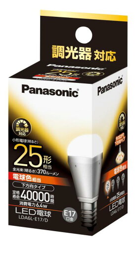 パナソニック EVERLEDS ミニクリプトン型 LED電球(調光器対応・E17口金・小形電球形・電球25W相当・370ルーメン・電球色相当)LDA6LE17D パナソニック EVERLEDS ミニクリプトン型 LED電球(調光器対応・E17口金・小形電球形・電球25W相当・370ルーメン・電球色相当)LDA6LE17D