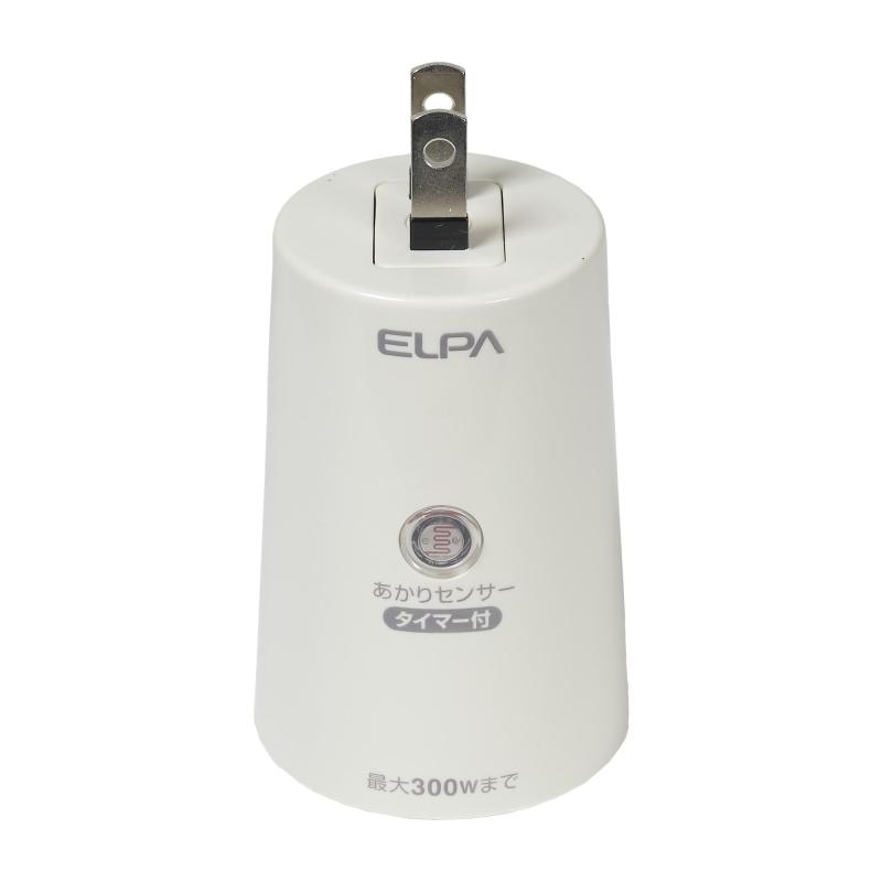  (ELPA) ꥻ󥵡å  ȥåɻߥС AC100V 50Hz/60Hz ɿ BA-T103SB
