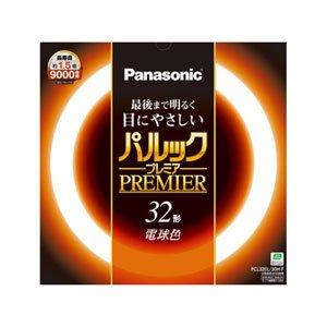 パナソニック 丸形蛍光灯(FCL) パルックプレミア 32W形 G10q 電球色 FCL32EL30HF