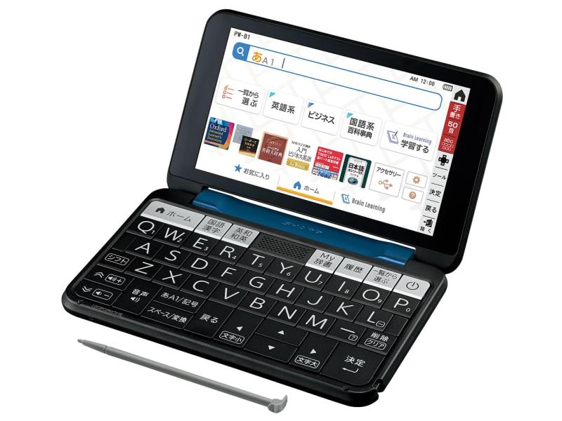 樂天商城 - シャープ PW-B1-K カラー電子辞書 Brain 大学生・ビジネスモデル ネイビー系