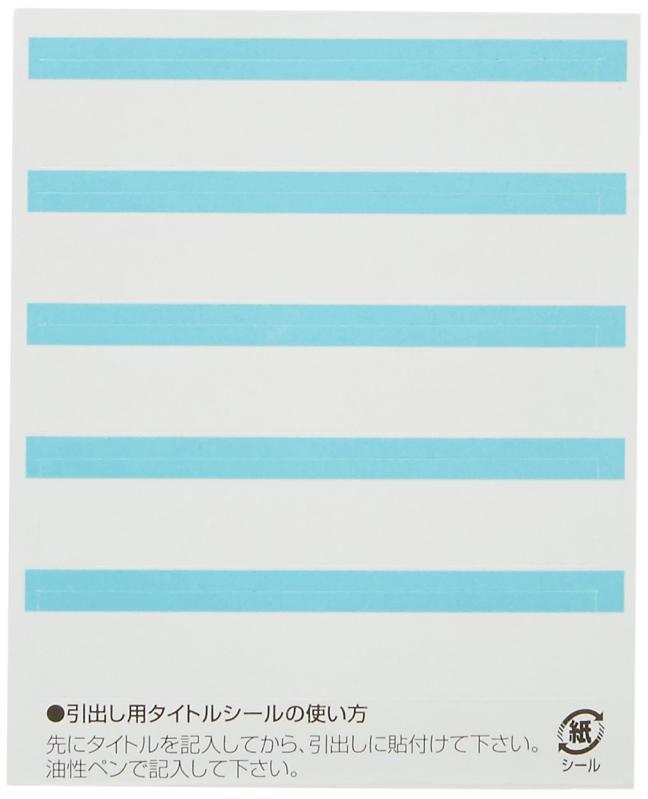 ナカバヤシ A4レターケース4段（浅3+深1） ホワイト A4E-S4W