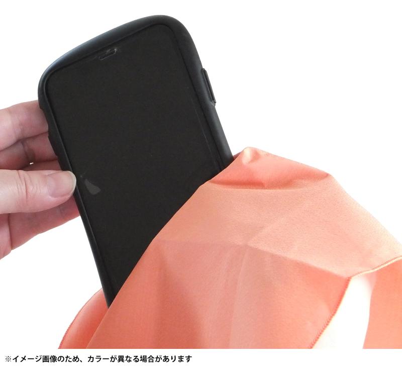 東レ(TORAY) トレシー カラークロス 24×24cm A2424-YOO G-05 ベージュ