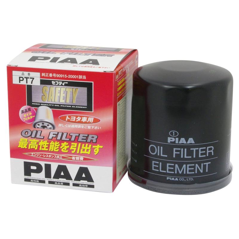 Rakuten - PIAA(ピア) 車用 オイルフィルター オイルエレメント 《当社独自開発のスモールワイドプリーツ採用》 1個入 [トヨタ車用] チェイサー・ハイラックス・レジアス_他 PT7