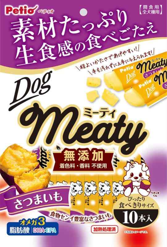 樂天商城 - ペティオ (Petio) ミーティ さつまいも 10本入