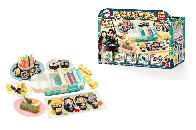 BANDAI くるりんまっきー 鬼滅の刃