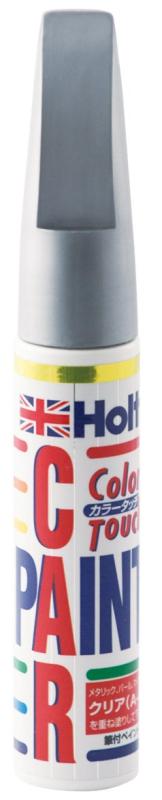 ホルツ 補修ペン カラータッチ スズキ(S-13) Z2S シルキーシルバーM 20ml Holts MH4940