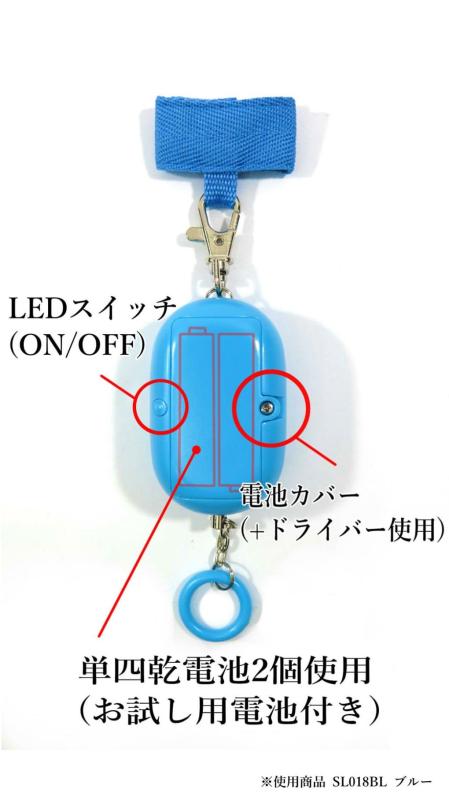 ���ĥ� STAD ���ȥ֥��� SL018PK �ԥ�