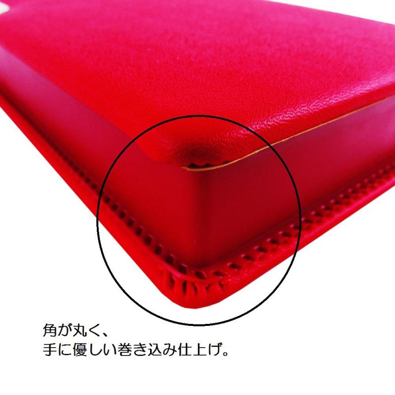 クツワ 筆箱 マグネット筆入 1ドア 赤 CY016B
