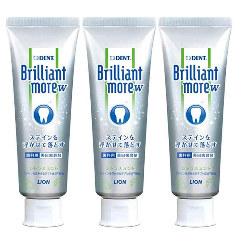 ライオン ホワイトニング ブリリアントモア ダブル シトラスミント (90g) 3本 Brilliant more w 歯科専売品