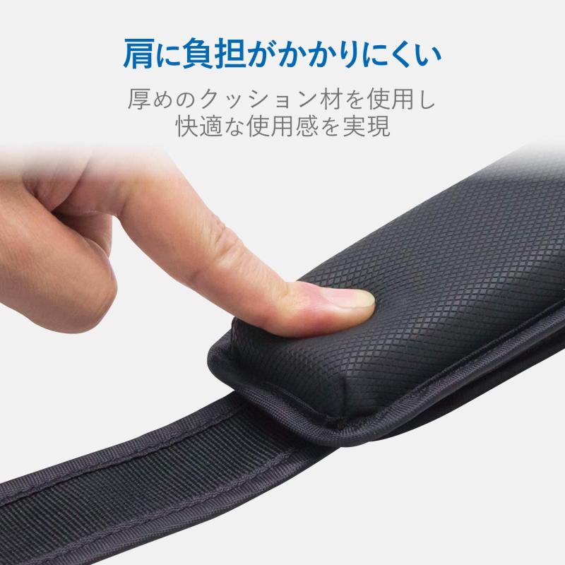 エレコム 交換用ショルダーベルト ストレート BMA-SH01BK