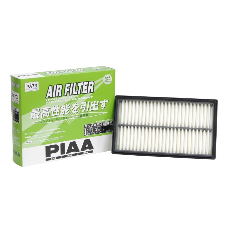 PIAA(ピア) 車用 エアフィルター AIR FILTER 1個入 [マツダ車用] アクセラ・プレマシー・ラフェスタハイウェイスター_他 PA73