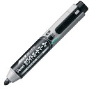 ぺんてる ノック式ハンディホワイトボードマーカー 平芯・太字 黒インキ MWXN6M-A 10本入り