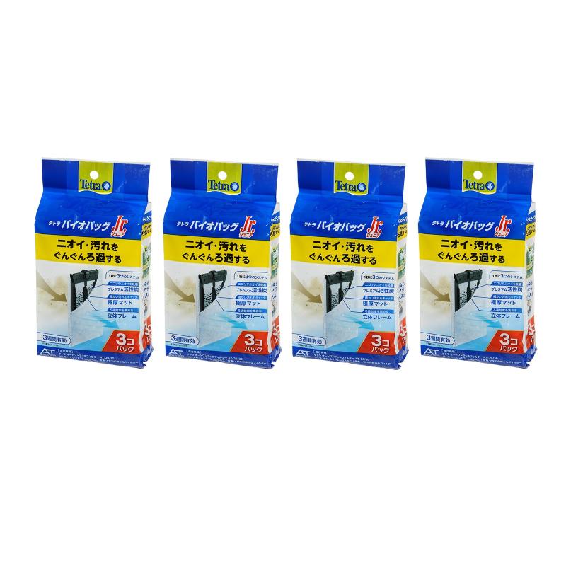 Tetra テトラ バイオバッグ ジュニア お買い得12個(3個パック×4袋)