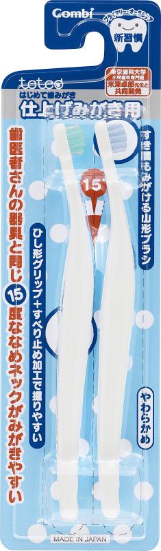 COMBI コンビ テテオ teteo はじめて歯みがき 仕上げみがき用 15度ななめネック マルチカラー歯ならびの隅から隅までよく届く「15度ななめネック」奥歯の溝の汚れを効率よく掻き出す山形ブラシ指にフィットする「ひし形グリップ」+「すべり止め」[セット内容・付属品] 2本入り(グリーン・ブルー各1本)[製造国] 日本国[素材] 柄の材質/ポリプロピレン 毛の材質/ナイロン、飽和ポリエステル樹脂複数店舗にて販売をしておりますため、在庫データの更新が間に合わず、欠品にも関わらず、注文ができる場合がございます。その際は、キャンセルにて対応を取らせていただきます。当店はお電話のお問い合わせはお受けしておりませんので、ご了承ください。お問い合わせは、問い合わせフォームをご利用ください。
