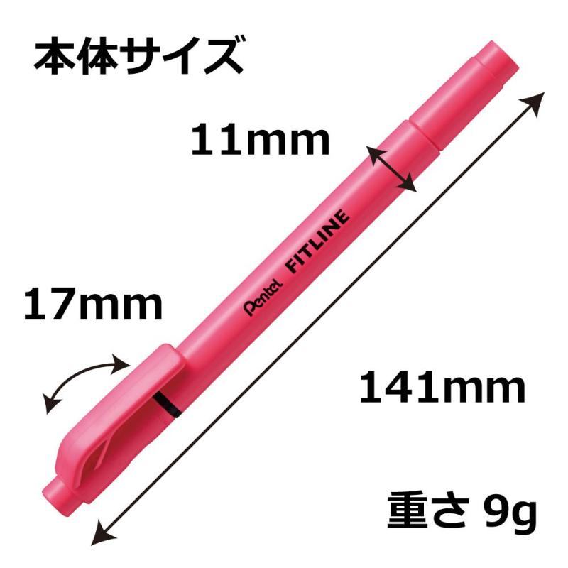 ぺんてる 蛍光ペン フィットライン ピンク SLW11-P 10個