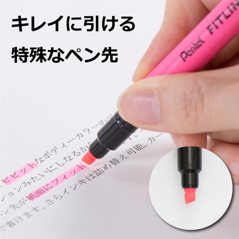 ぺんてる 蛍光ペン フィットライン ピンク SLW11-P 10個
