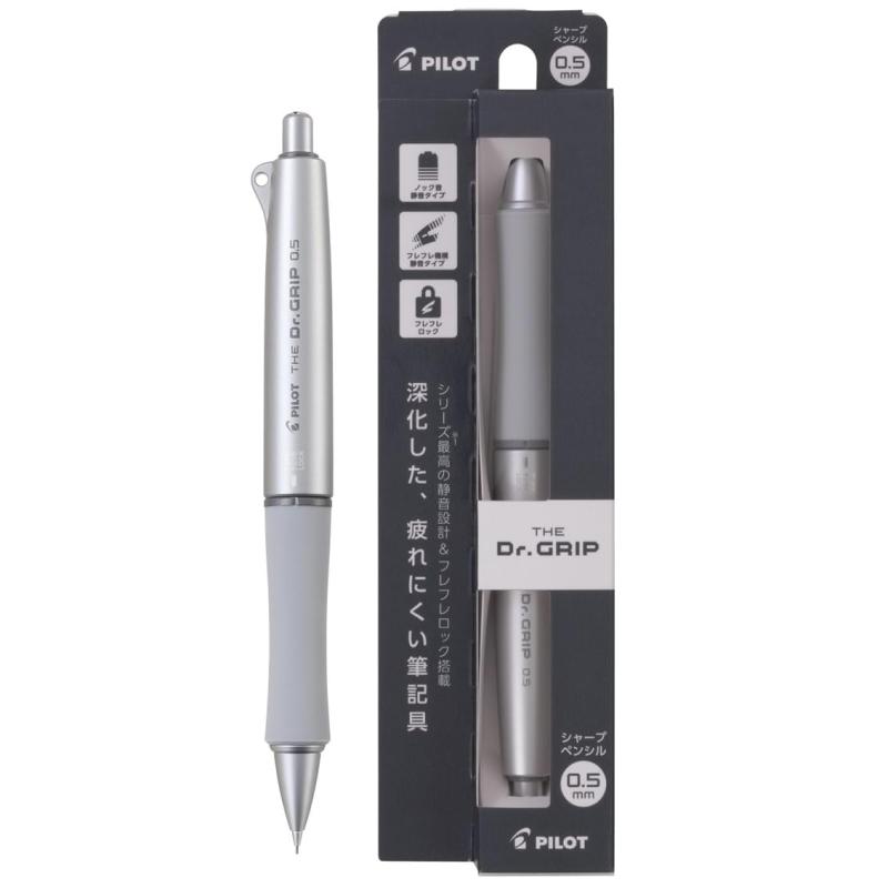 PILOT シャープペンシル ザ・ドクターグリップ 0.5mm シルバー HTDG90RSシルバー複数店舗にて販売をしておりますため、在庫データの更新が間に合わず、欠品にも関わらず、注文ができる場合がございます。その際は、キャンセルにて対応を取らせていただきます。当店はお電話のお問い合わせはお受けしておりませんので、ご了承ください。お問い合わせは、問い合わせフォームをご利用ください。