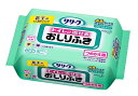 【花王】リリーフ トイレに流せるおしりふき つめかえ用 24枚*2(48カット分) ×10個セット