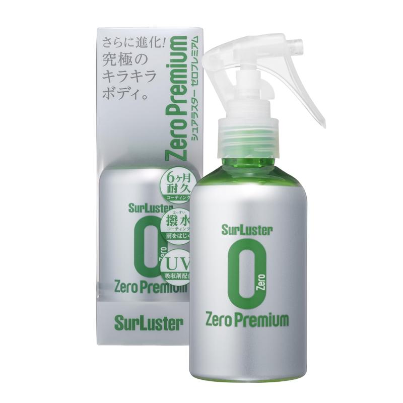 SurLuster(シュアラスター) ゼロプレミアム 150ml ガラス系コーティング 約6ヶ月耐...