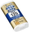 エルパ (ELPA) 大容量長持ち充電池 パナソニック他同等品 2.4V 800mAh ニッケル水素充電池 TSA-125(2)