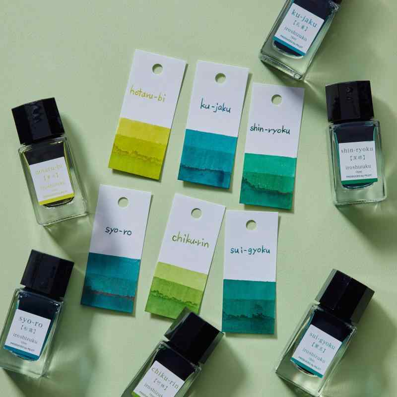 PILOT インク 色彩雫(いろしずく)mini 蛍火(ほたるび) INK15NHO パイロット