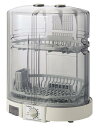 象印マホービン 食器乾燥器 グレー EY-KB50-HA