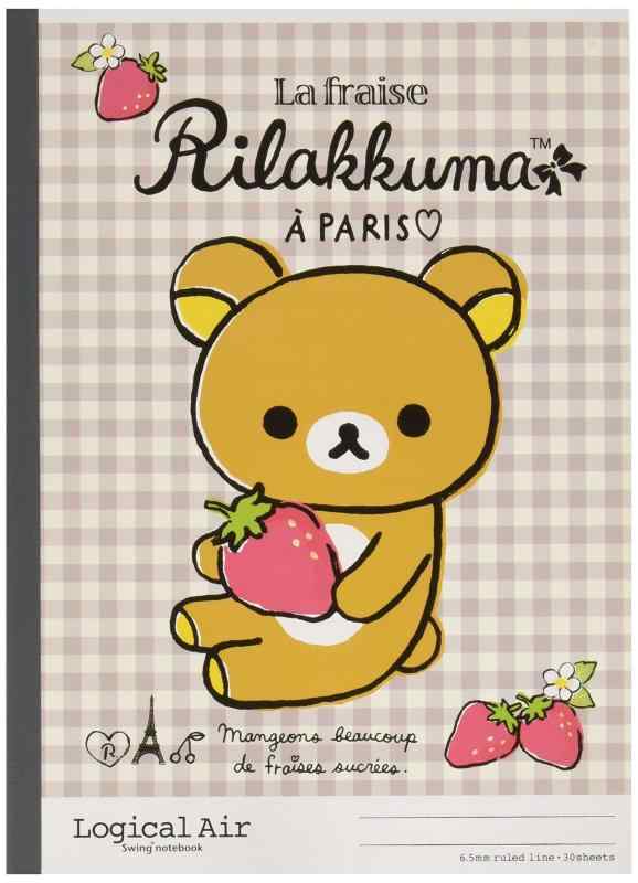 ʥХ䥷 륨 Ρ 6.5mm å S-106-2