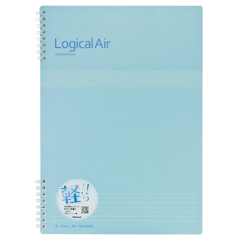 ナカバヤシ ノート ロジカル・エアー Wリングノート A4 B罫 NW-A403B