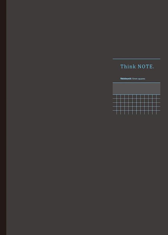 高橋政史×ナカバヤシ ロジカル・シンク糸綴じノート A4 タテ ブルー罫 ノ-A406S-DB(3)