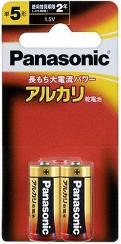 Panasonic アルカリ乾電池単五2本ブリスター包装 LR1XJ/2B (4個セット)