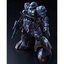 MS-06RD-4 高機動試作型ザク 1/144(3)