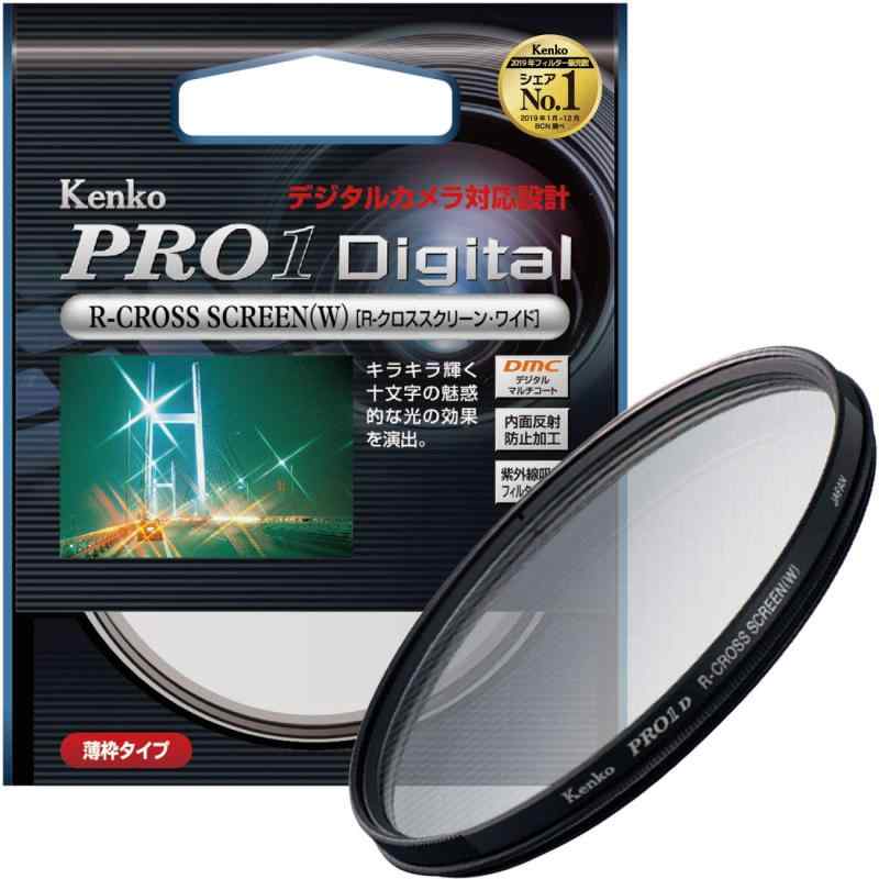 Kenko カメラ用フィルター PRO1D R-クロススクリーン (W) 58mm クロス効果用 325810製造国:日本フィルター径:58mm複数店舗にて販売をしておりますため、在庫データの更新が間に合わず、欠品にも関わらず、注文ができる場合がございます。その際は、キャンセルにて対応を取らせていただきます。当店はお電話のお問い合わせはお受けしておりませんので、ご了承ください。お問い合わせは、問い合わせフォームをご利用ください。